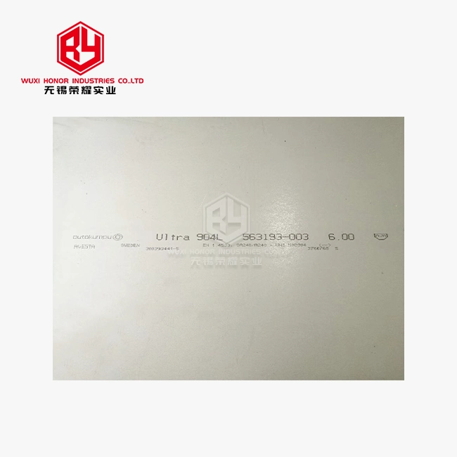 904L Stainless Steel Plate